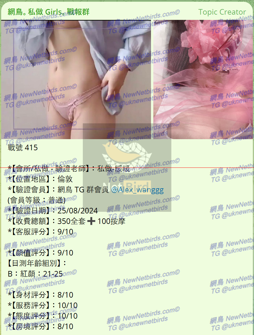 戰號 415 1.png